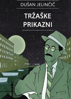 Prikazni