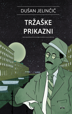 Prikazni